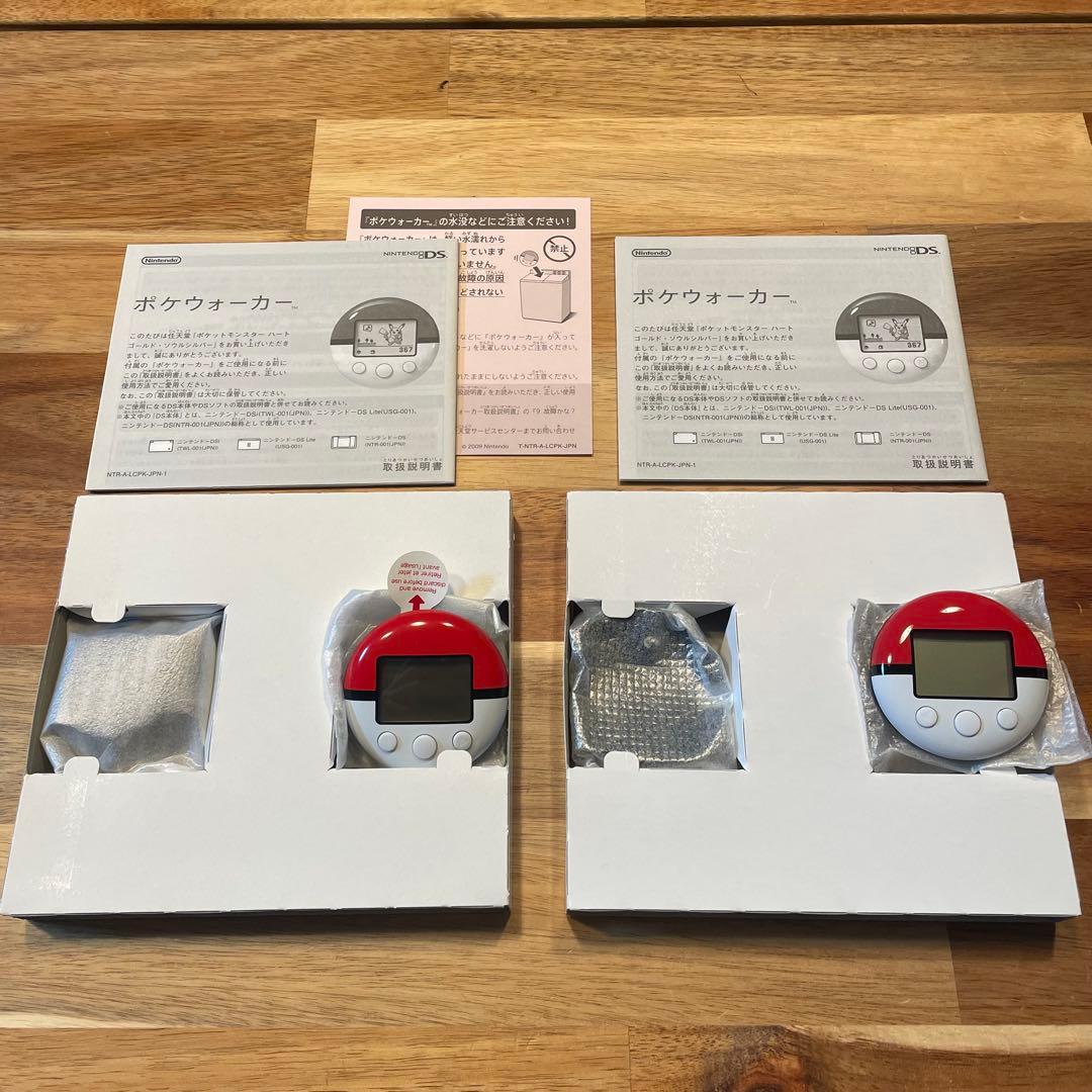 ポケットモンスター ハートゴールド ソウルシルバー まとめ売り