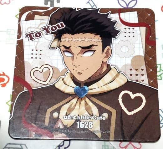 鬼滅の刃 バレンタイン&ホワイトデー 2026 コースター 行冥 - メルカリ