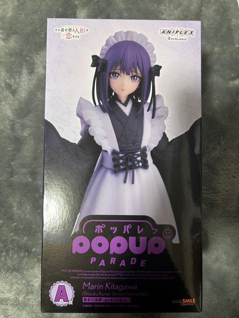 真作 大きい一点物 油彩 肉筆 奥田紘 静物 直筆サイン カード 高島屋 額装