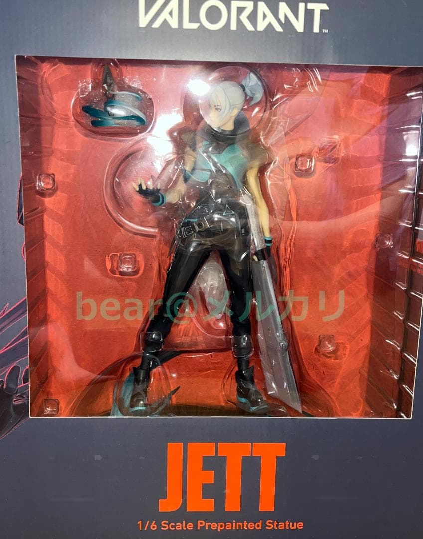 サークルビー極山裕全話セット