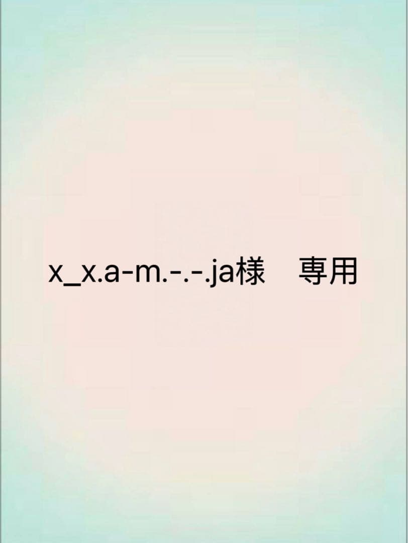 x_x.a-m.-.-.ja　孫悟空&孫悟飯 x_x.a-m.-.-.ja 孫悟空&孫悟飯 x_x.a-m.-.-.ja 孫悟空&孫悟飯 x_x.a-m