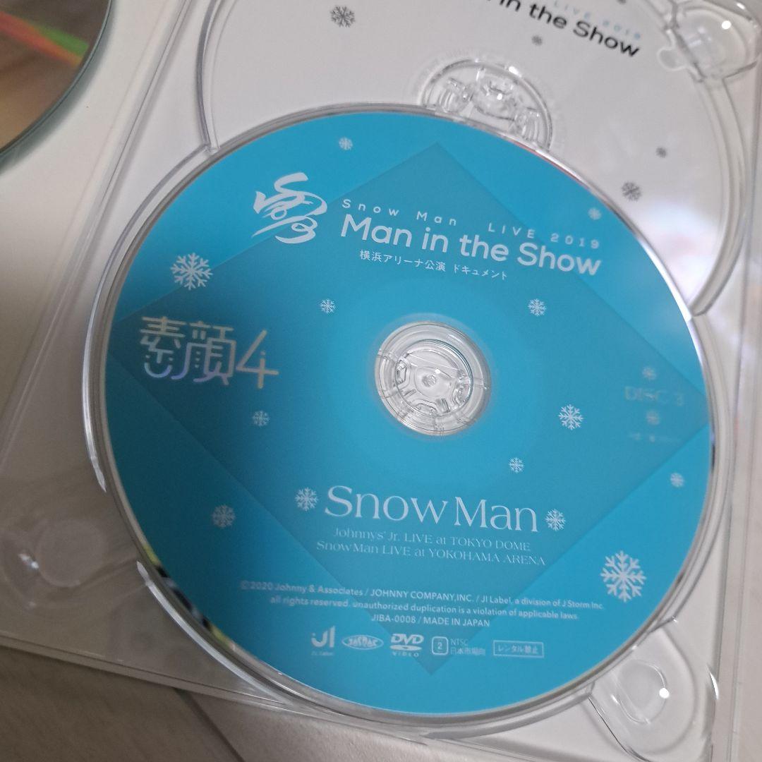 Man 素顔4 正規品