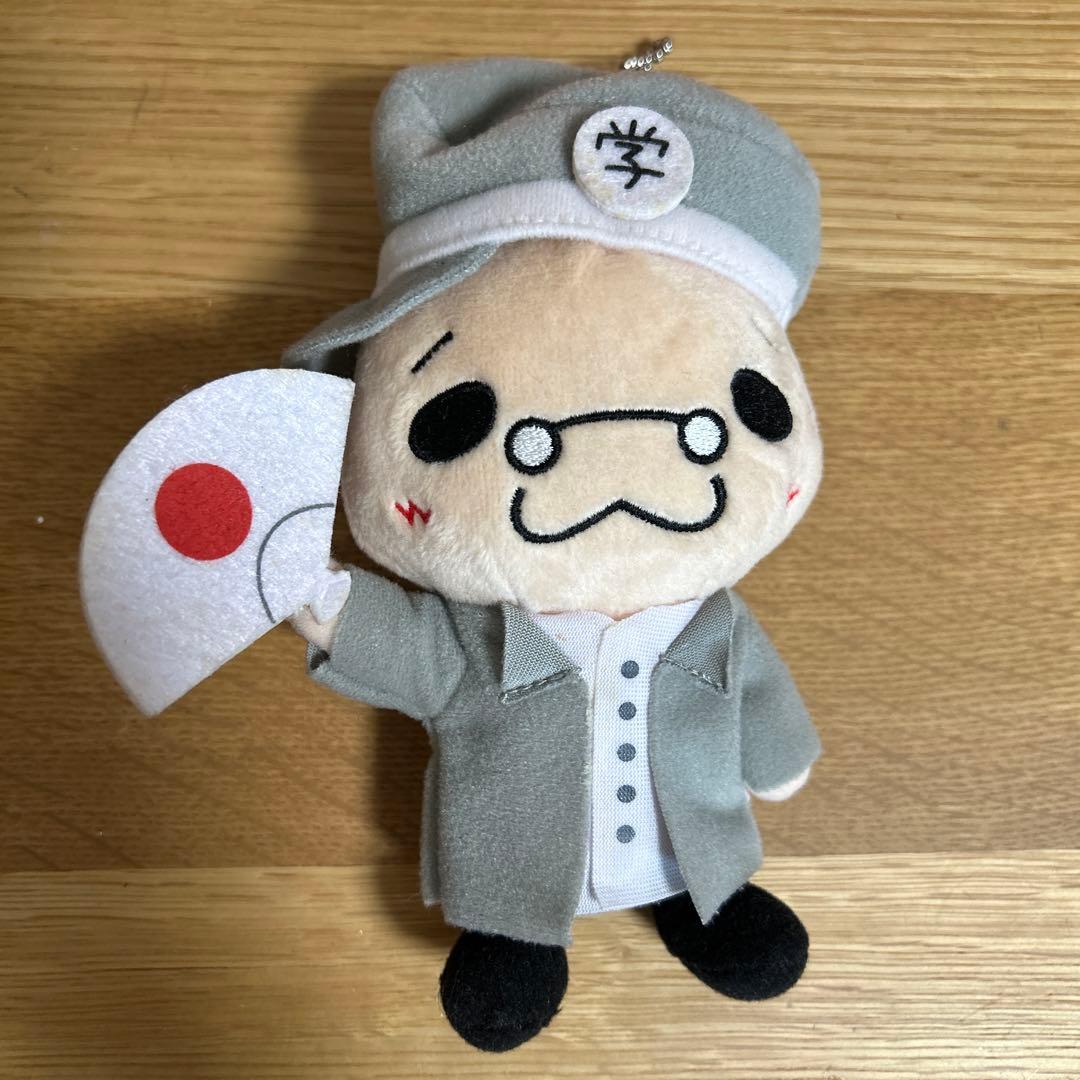 いのてり マスコット Hey! Say! JUMP 伊野尾慧 - メルカリ