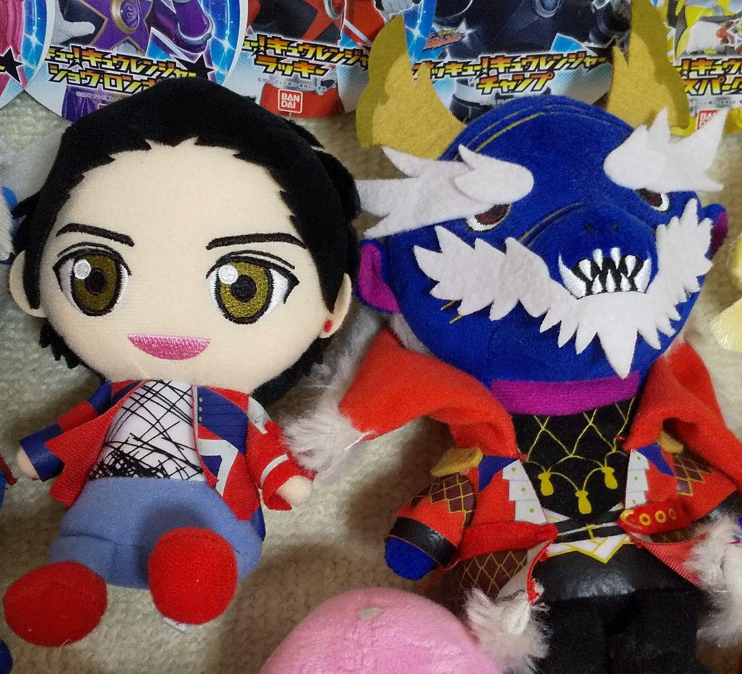 おまけ付☆宇宙戦隊キュウレンジャー ぬいぐるみ スイングセット×2種類