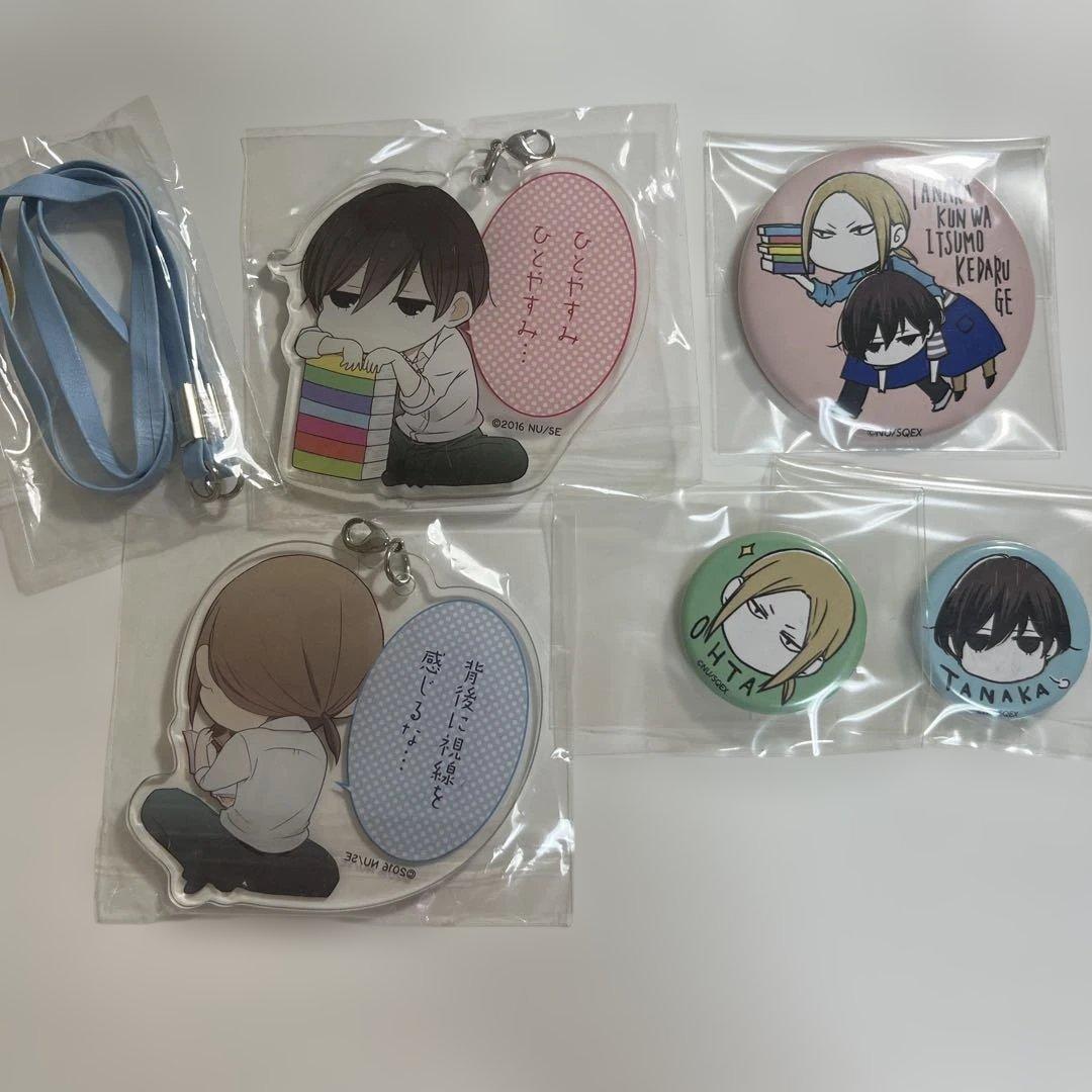 田中くんはいつもけだるげ - メルカリ