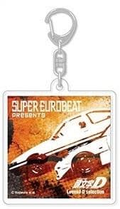 非売品 頭文字D アクリルキーホルダー CD 購入特典 - メルカリ