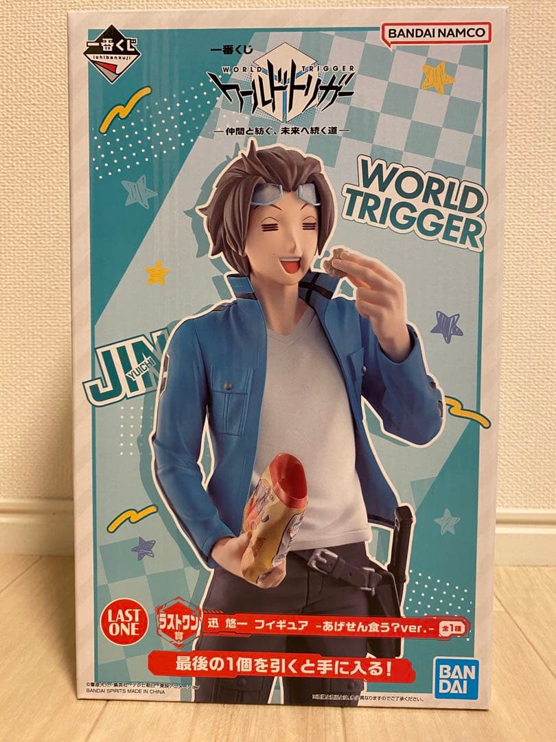 コリンシアン・プラチナム【ガリー・リネカー＊イングランド/ホーム