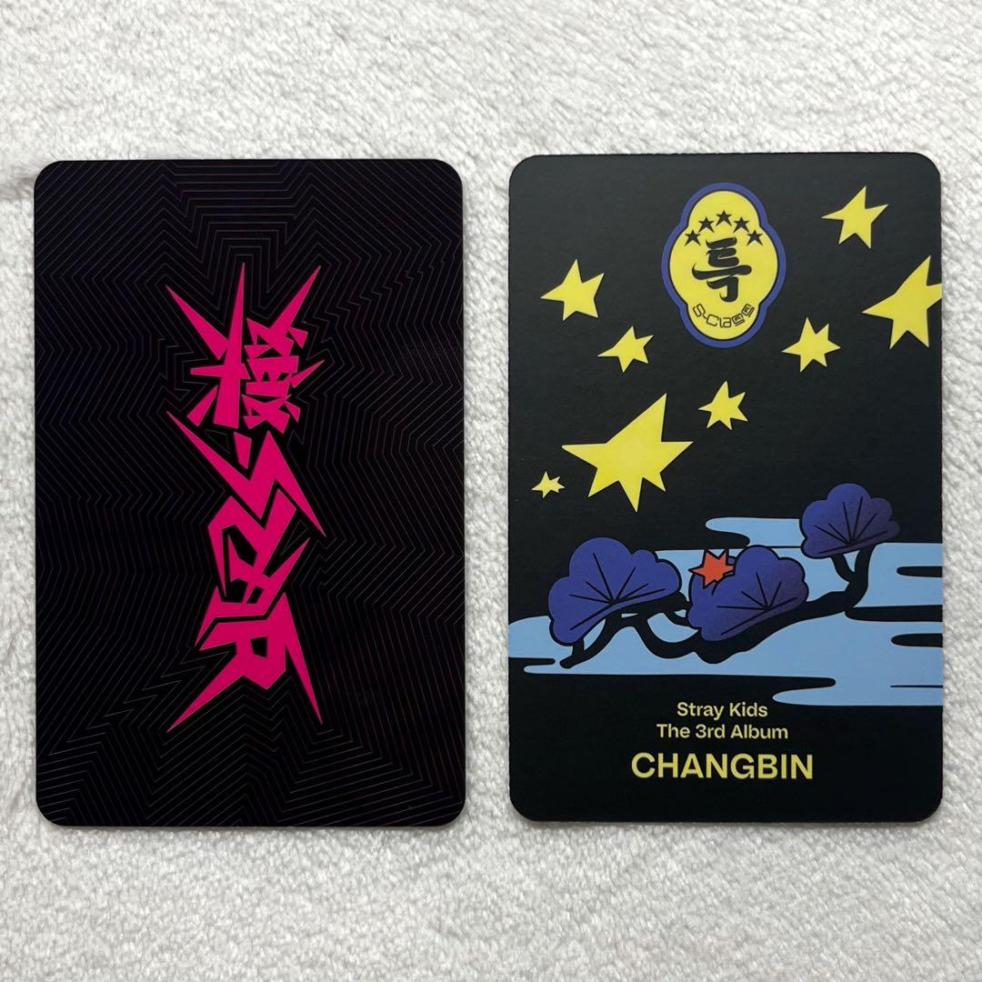 StrayKids スキズ トレカ チャンビン - メルカリ