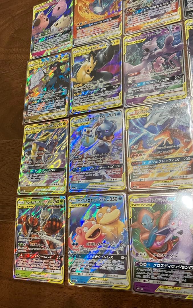 TAG TEAM GX RR 17枚セット - メルカリ