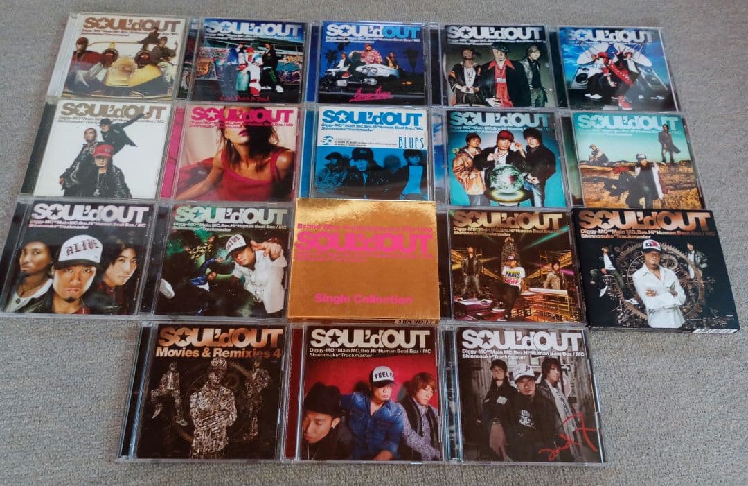SOUL'd OUT CD 18枚セット - メルカリ