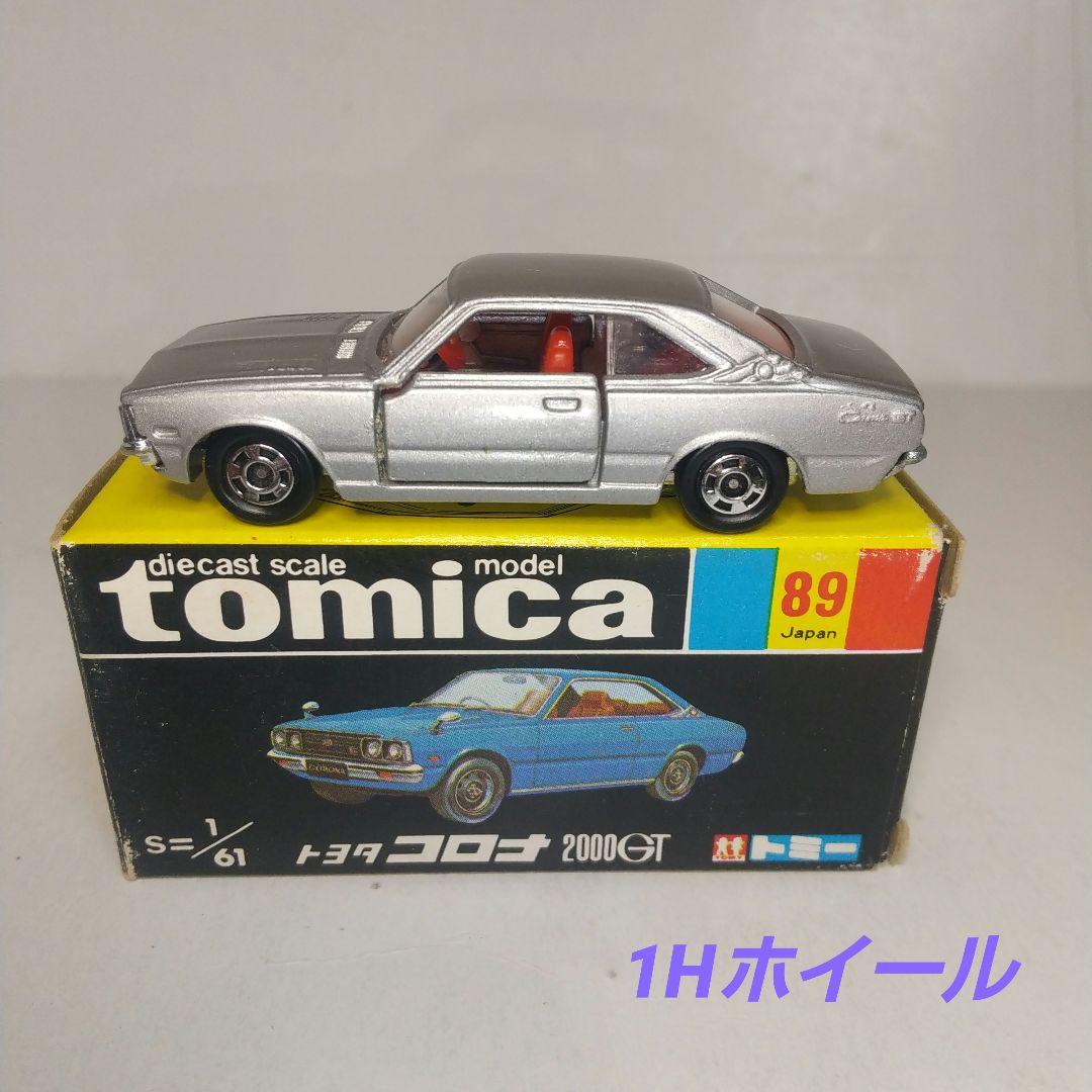 2718)トミカ 黒箱 日本製 トヨタ コロナ 2000GT 2台 - メルカリ