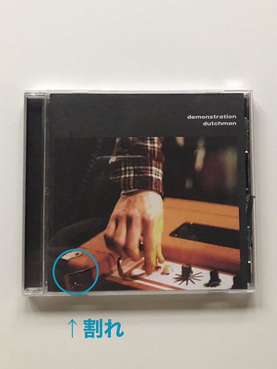 ダッチマン デモンストレーション サカナクション前身バンド - メルカリ