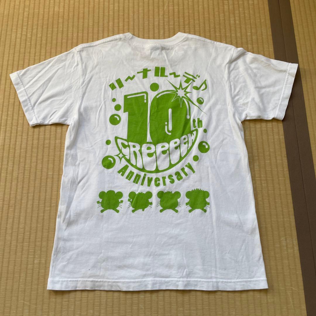 GReeeeN 半袖Tシャツ グリーンロゴTシャツ GRe4N BOYZ - メルカリ
