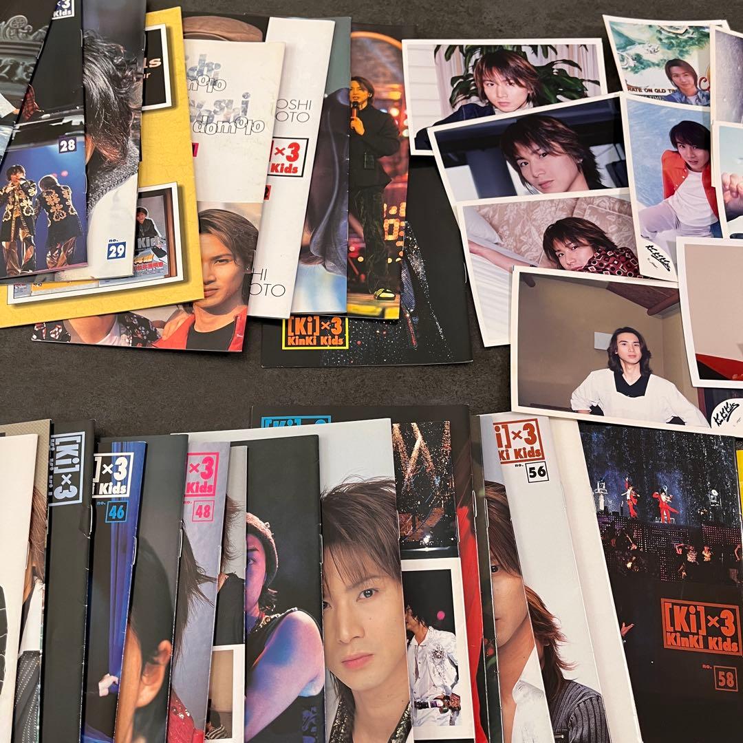 KinKi Kids 会報 25〜58 連番セット＋堂本光一 生写真付き - メルカリ