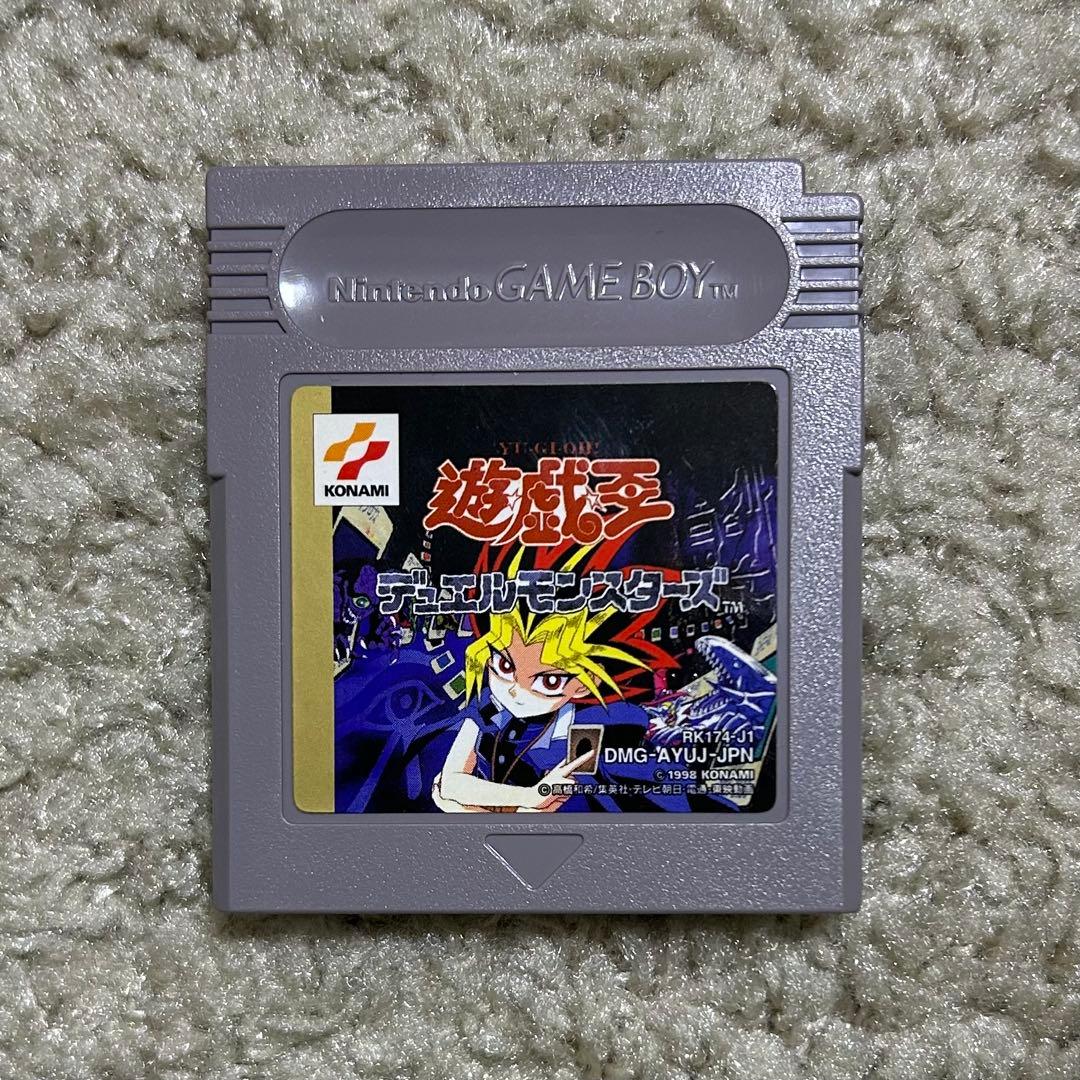 ゲームボーイ 遊戯王 デュエルモンスターズ 未開封カード付き 【動作