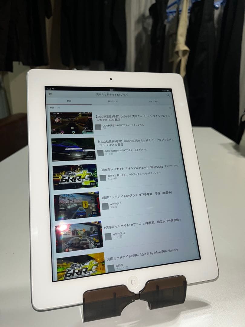 64GBバッテリー83%iPad 3世代 Dual Boot iOS9 & 6 - メルカリ