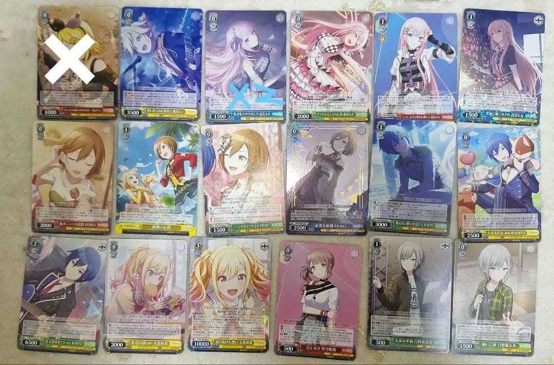 プロセカまとめ売り - メルカリ