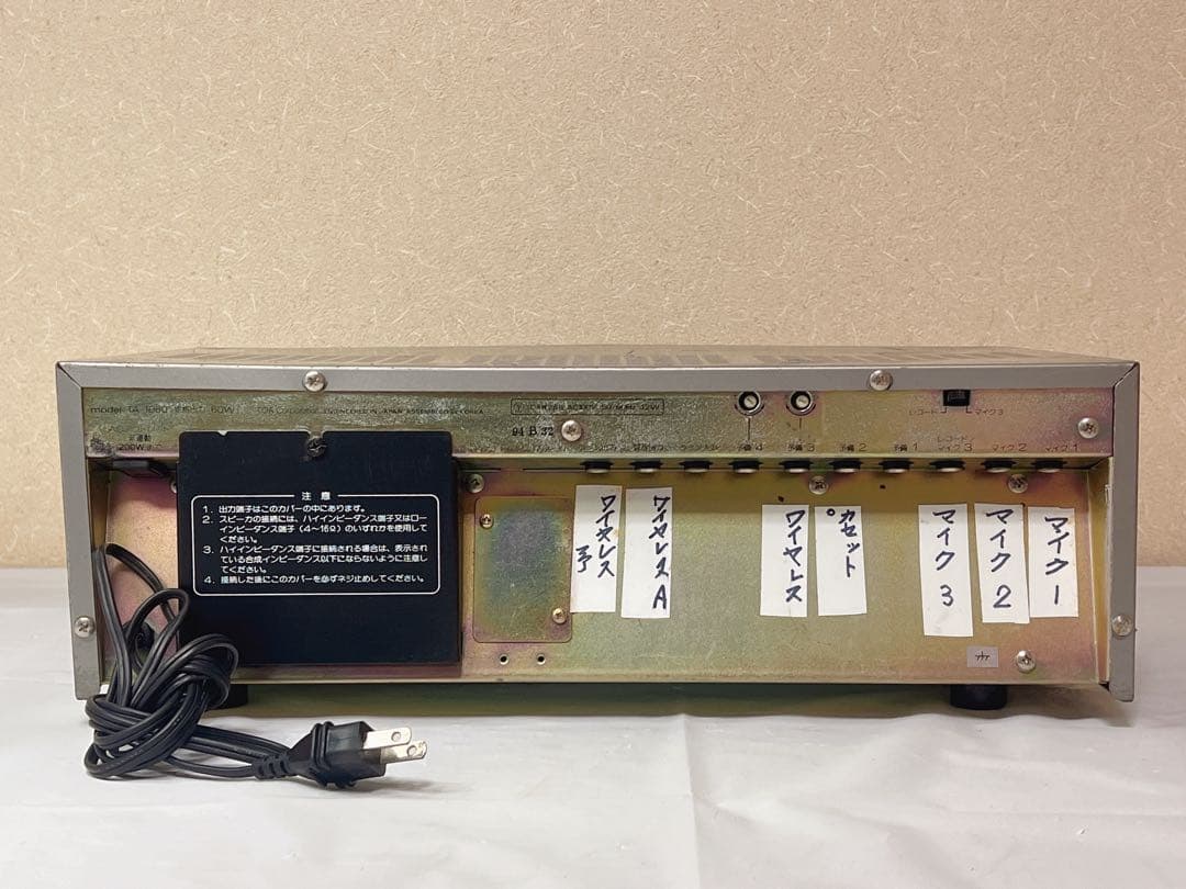 TOA 卓上アンプ TA-1060 - メルカリ