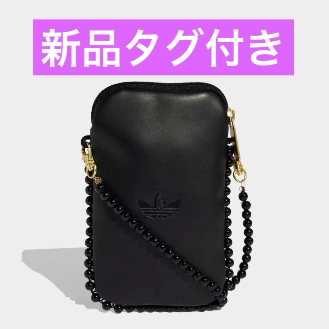 新品 adidas アディダス フェスティバルバッグ ビーズ付き ショルダー