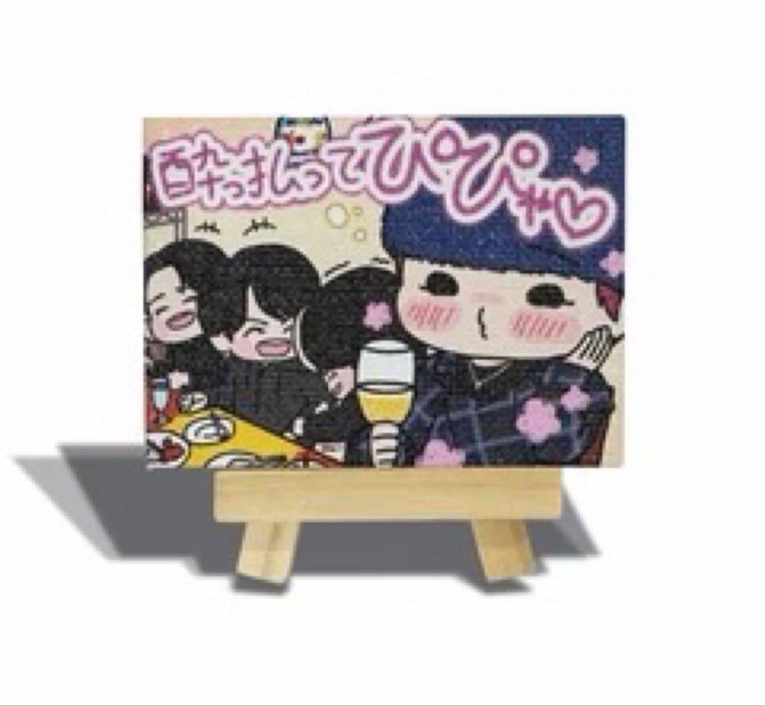 MAZZEL まぜべや ミニキャンバスアート NAOYA ナオヤ