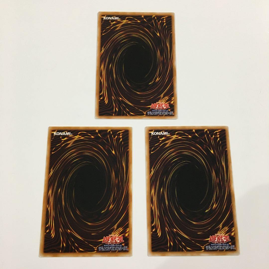 遊戯王 キャット・レディ ノーマル - メルカリ