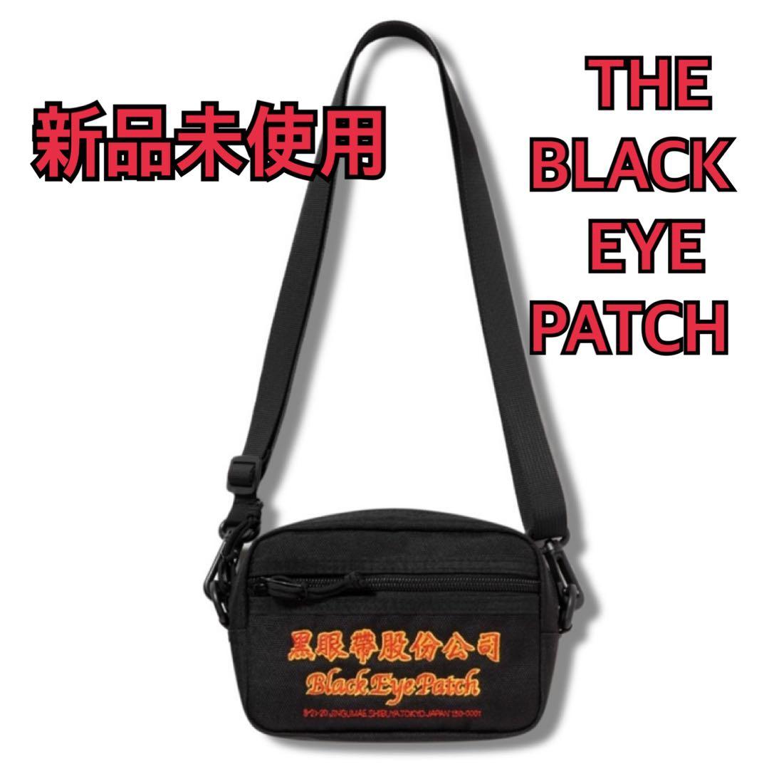 新品未使用 Black Eye Patch ブラックアイパッチショルダーバッグ