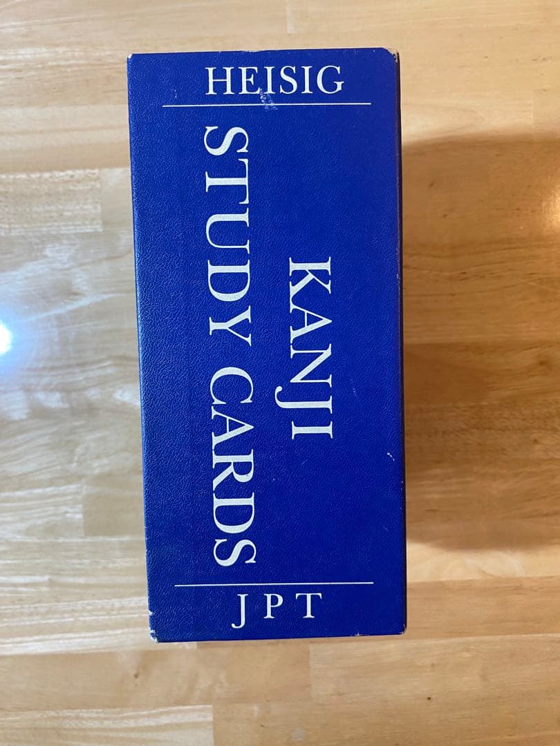 Heisig Remembering/Kanji Flashcard Box - メルカリ