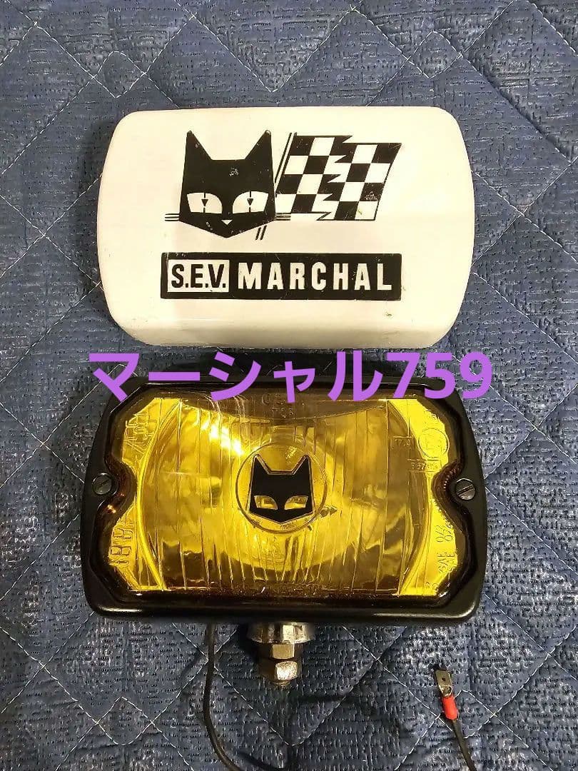 マーシャル フォグランプ CBX400F Z750RS 楽天市場】z400fx マーシャルの通販