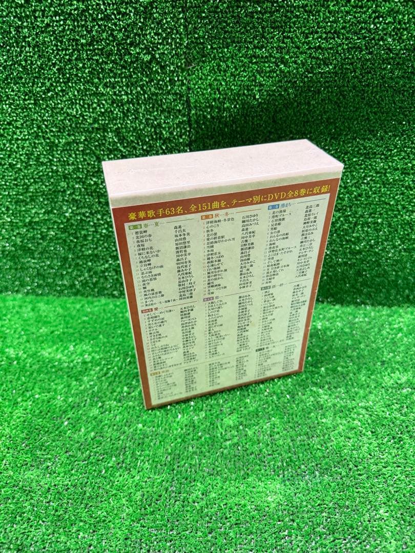 未開封品 テレビ東京開局50周年記念 演歌の花道 DVD 8枚組 151曲