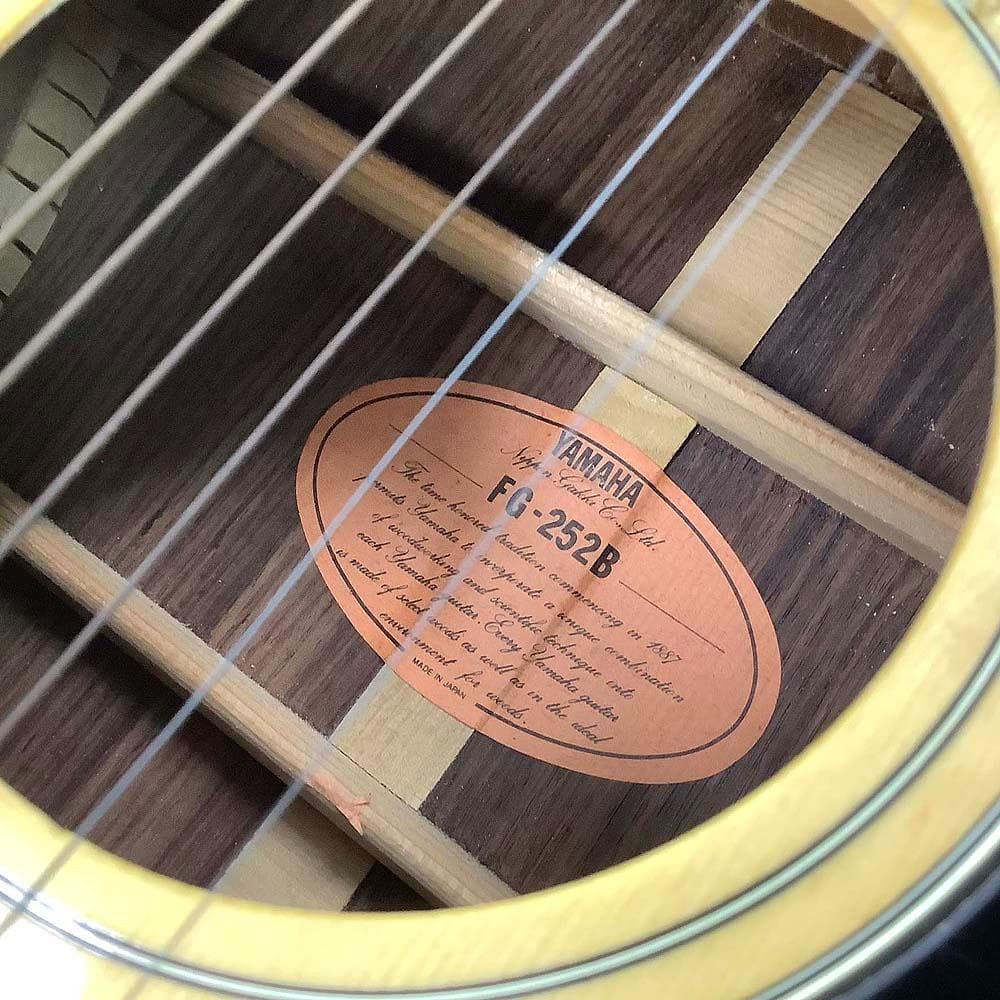 YAMAHA ヤマハ FG-252B アコースティックギター 日本製 - メルカリ