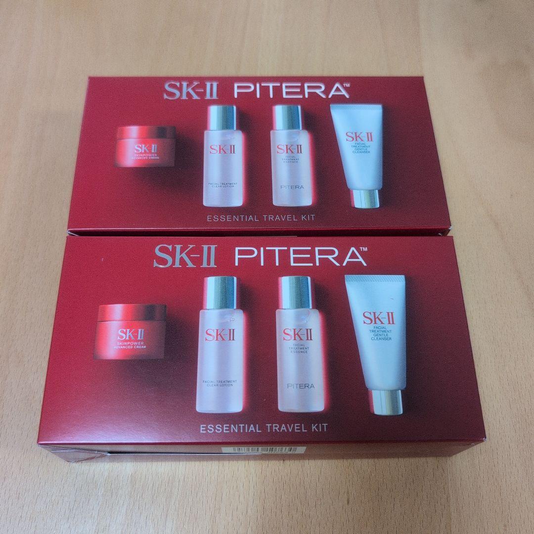 SK-Ⅱ PITERA トライアルセット 2個セット - メルカリ