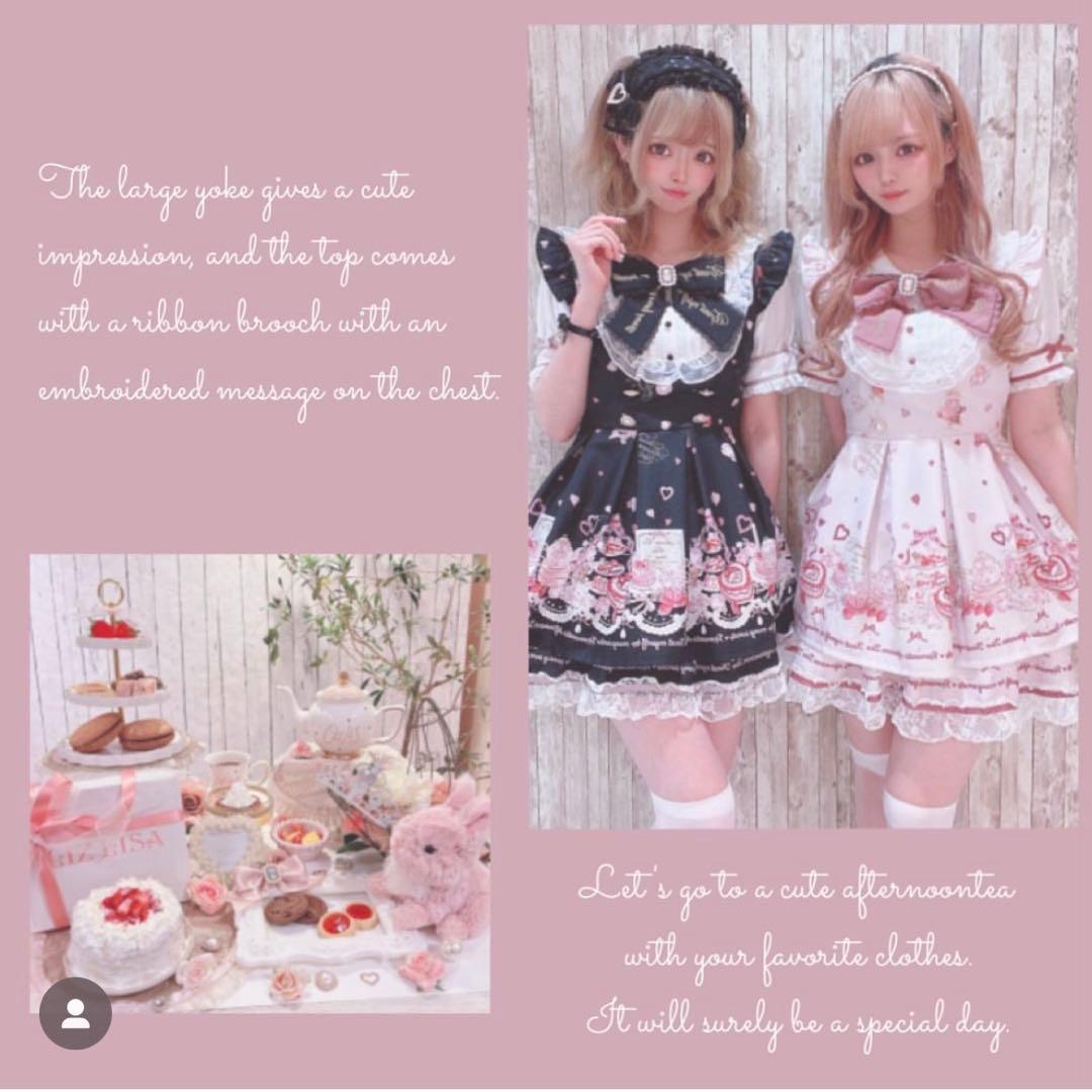 LIZLISA Many Hearts Afternoonteaセットアップ半袖 - メルカリ