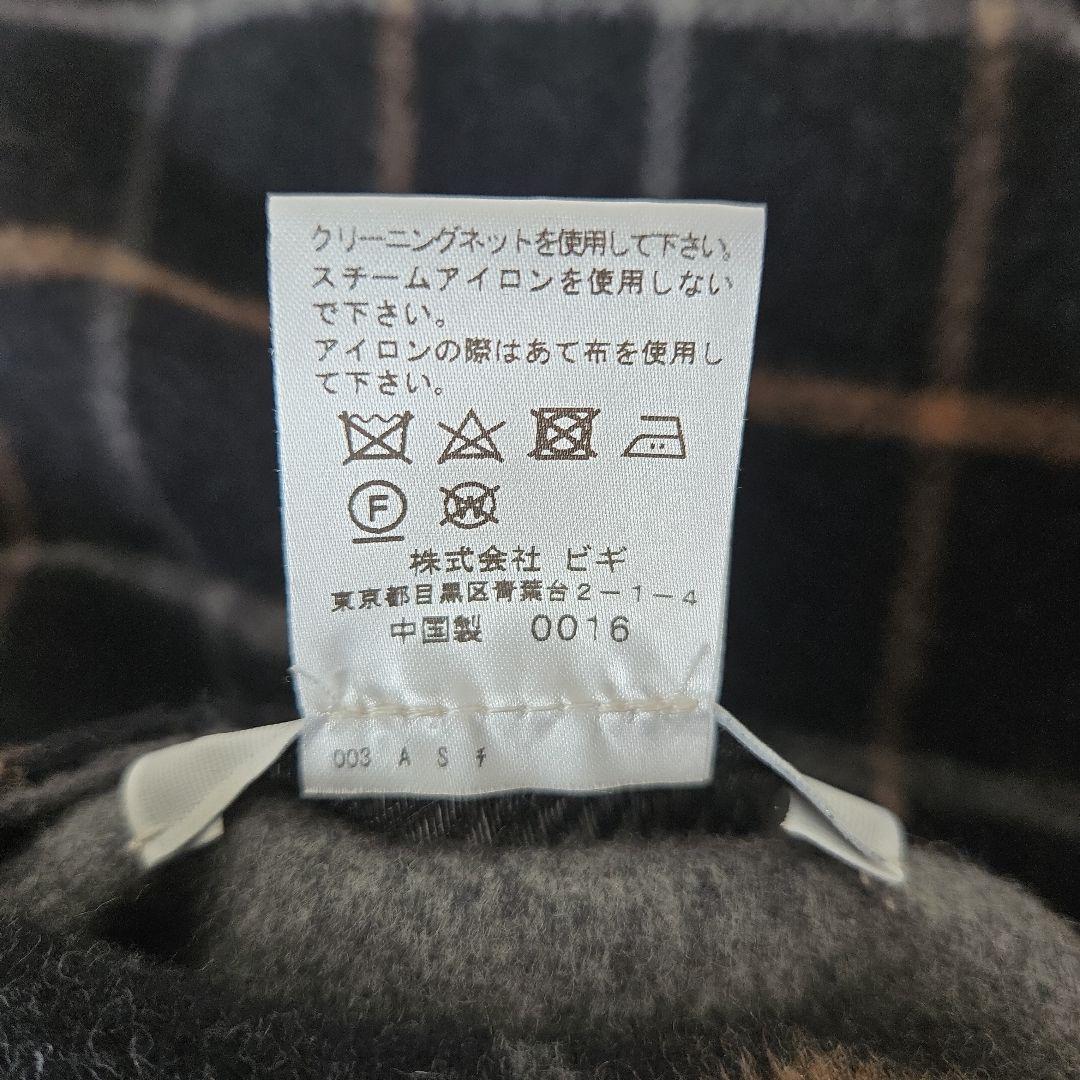 モガ グレー&チェックのリバーシブル 2フェイスWoolコート