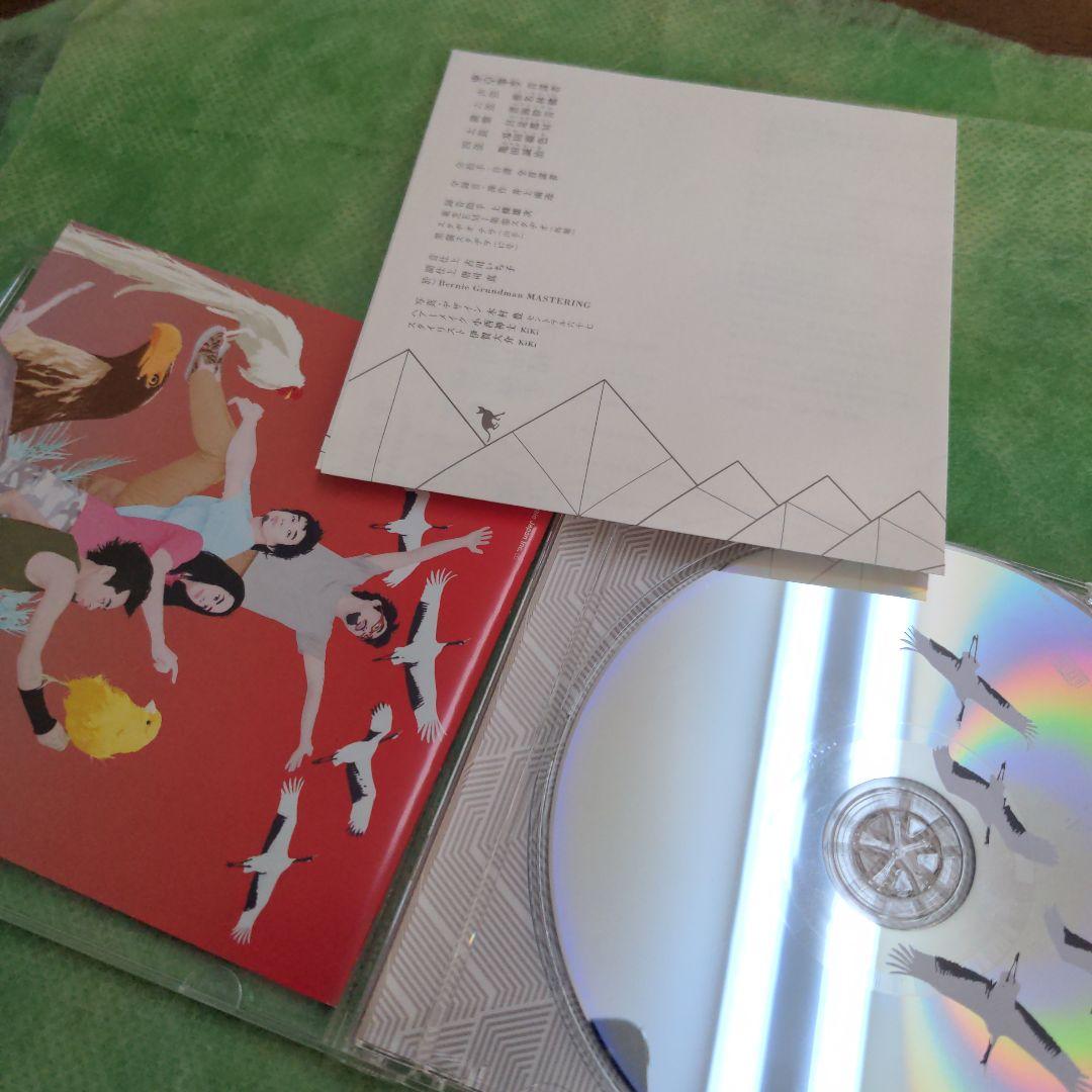 保存版音源☆個性派】椎名林檎 東京事変 - メルカリ