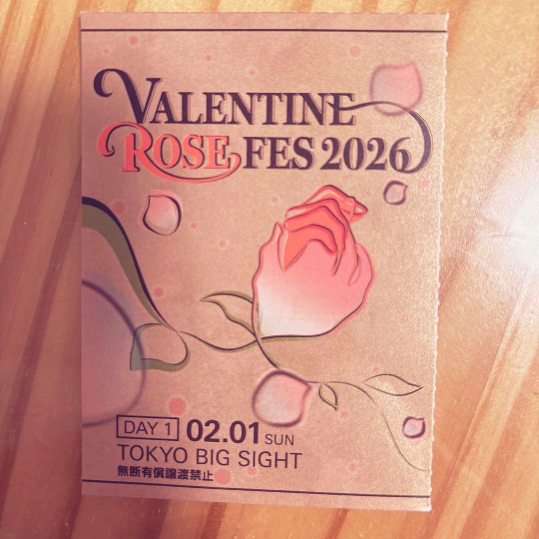 サーチケ 赤ブー 2/1 - メルカリ