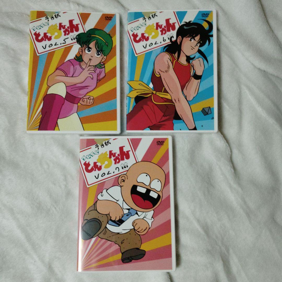 【貴重・美品】ついでにとんちんかん DVD-BOX1&2セット