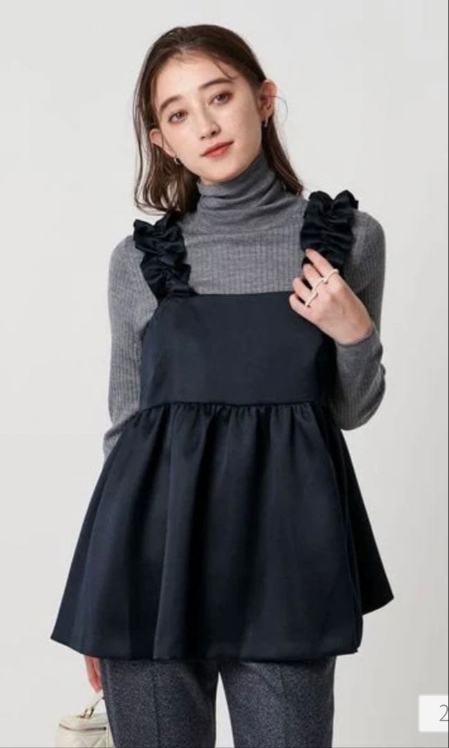 ユナイテッドアローズ　ギャザー サテン キャミソール -ウォッシャブル