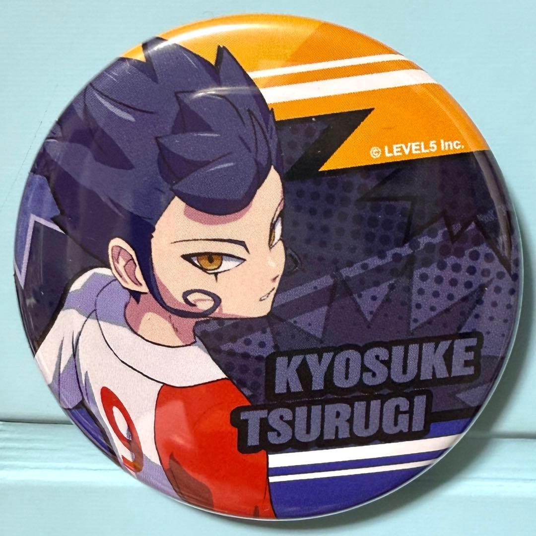 剣城京介 イナイレ イナゴ イナGO イナヴィク 缶バッジ 人気投票