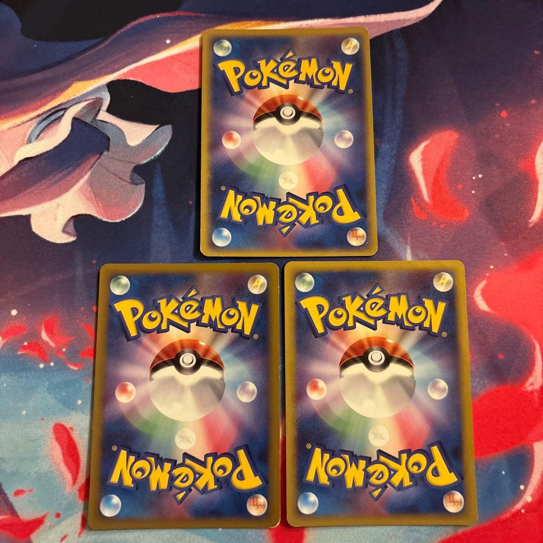 ラティアスLv.45 ラティオスLv.47 - メルカリ