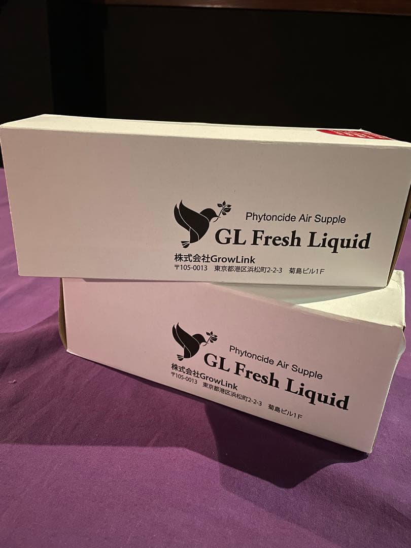 よつば　イオンフレッシュリキッド 製品案内 | Grow link【グローリンク】