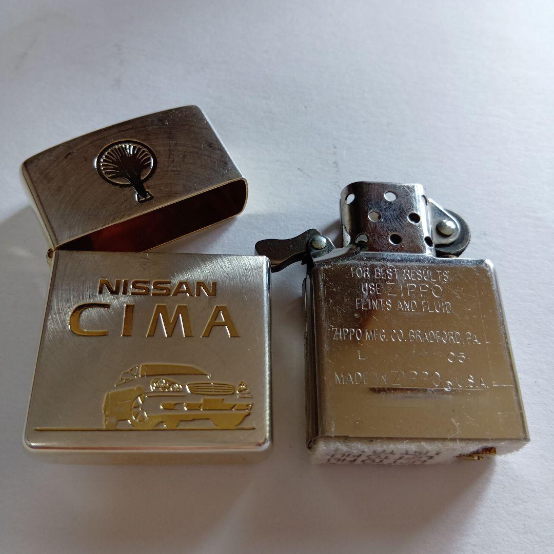 Nissan CIMA ライター 本体 ジッポ ZIPPO ニッサン シーマ - メルカリ