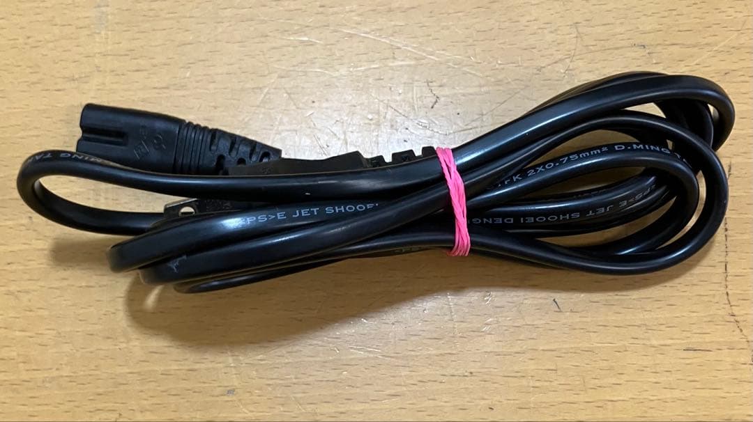 JBL】システムコンポ SAS100/SAS100SP ジャンク品