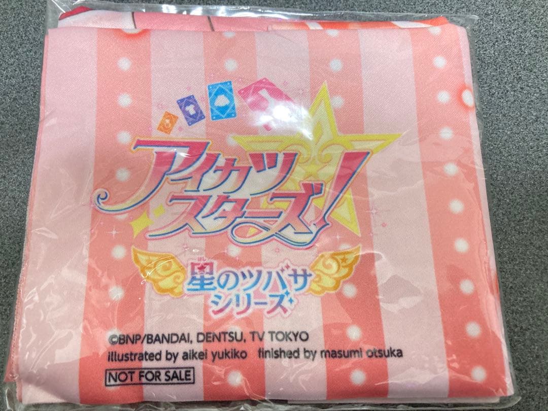 エルザフォルテB2布ポスターAmazon限定 - メルカリ