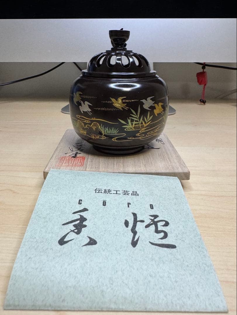 《 新品 》高岡銅器 香炉 玉胴型 波千鳥 蒔絵仕上 正晴堂 宏一作