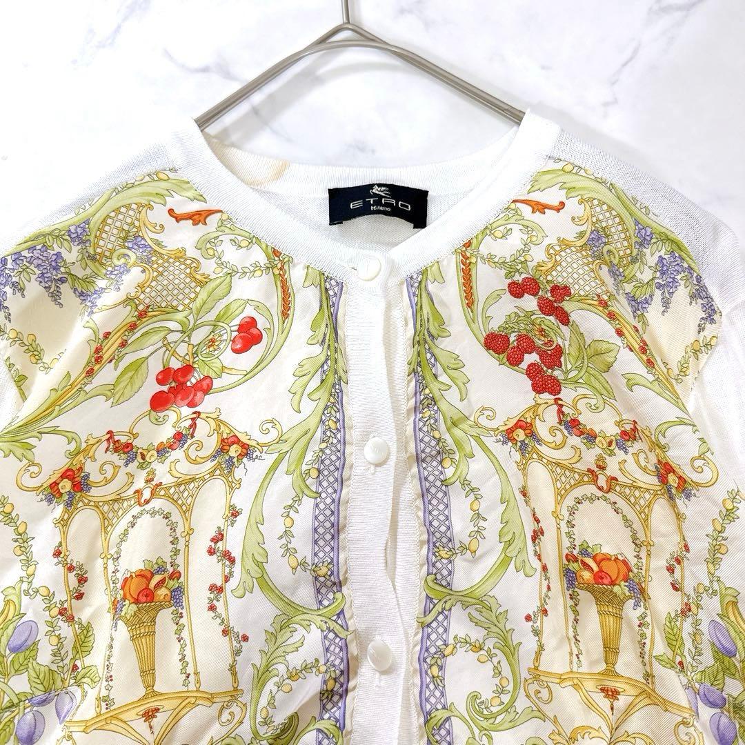 エトロ アンサンブル カーディガン ニット スカーフ柄 シルク