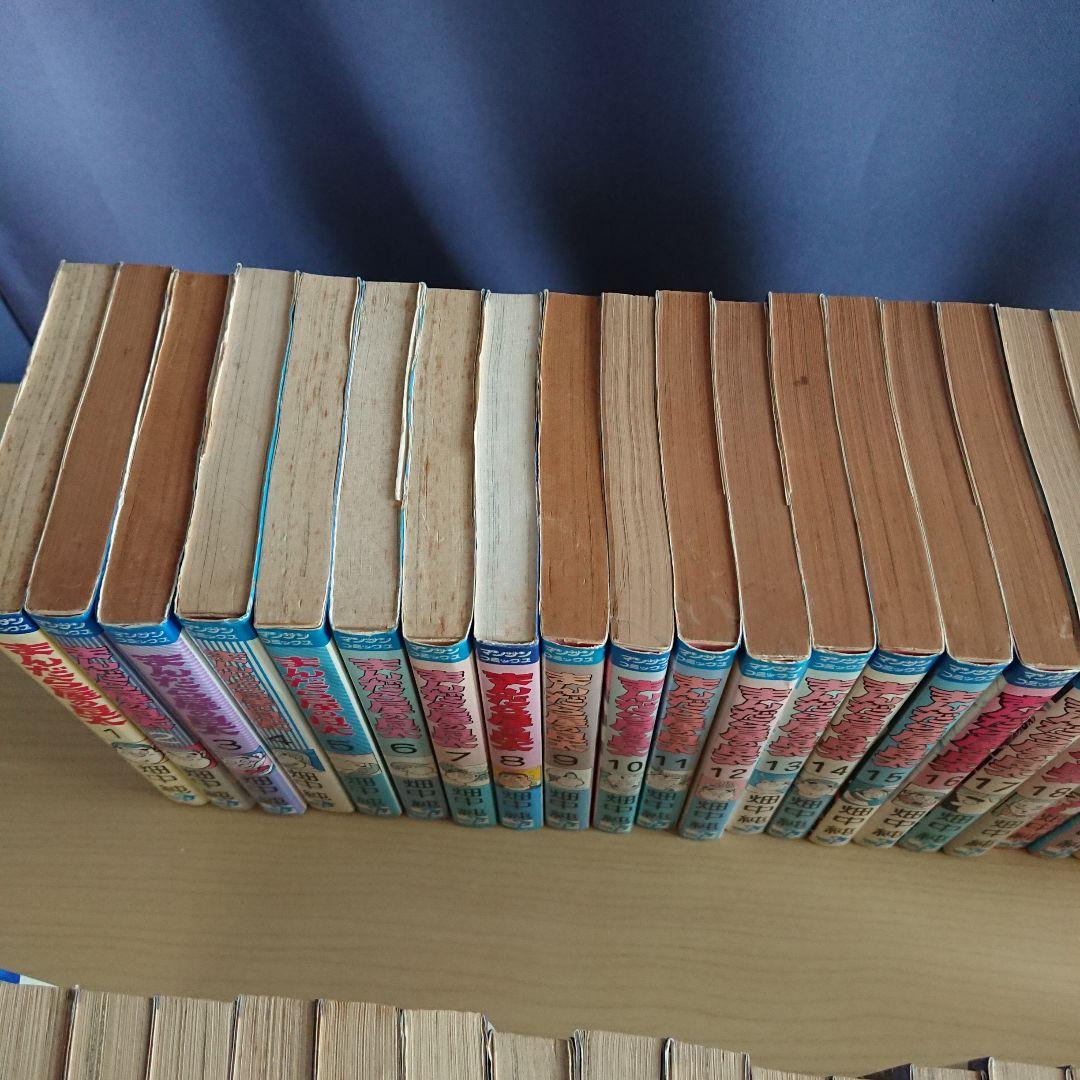 まんだら屋の良太 ＋ 良太 全53巻＋2 畑中純 - メルカリ