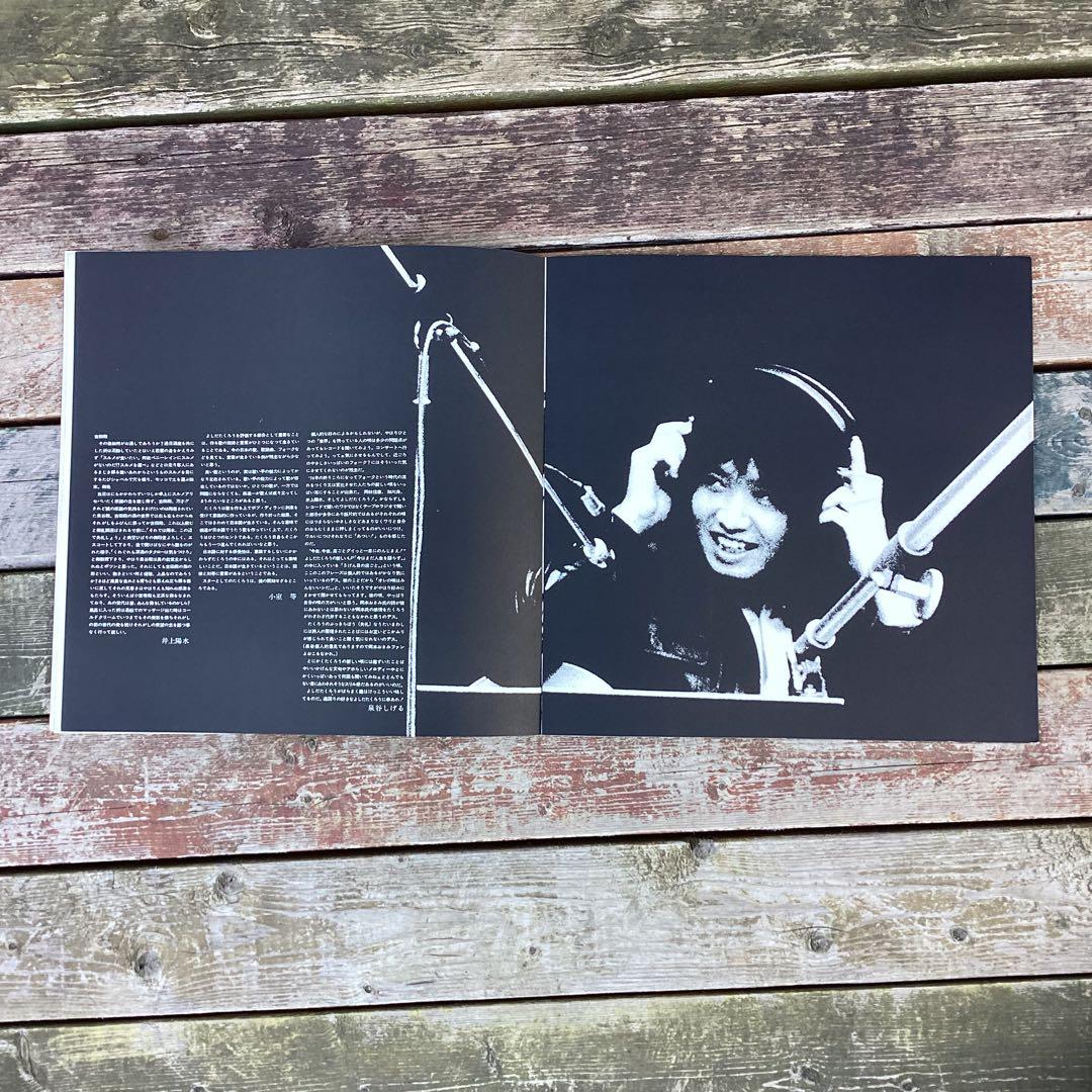 希少 吉田拓郎 レコード 38枚 パンフレット付属 ydd0322-25 - メルカリ