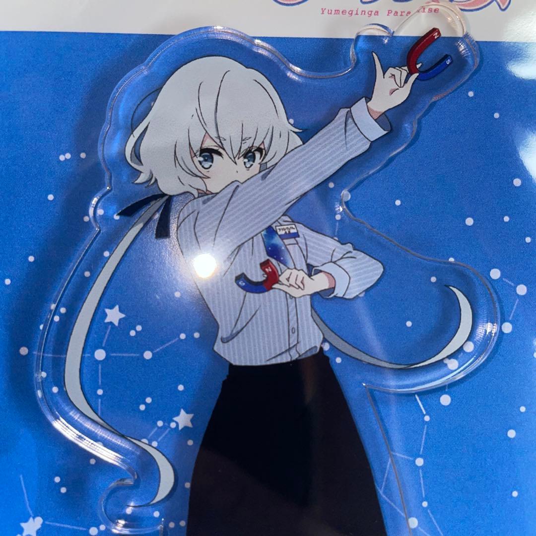 ゾンビランドサガ 佐賀県立宇宙科学館 スタッフ 紺野純子 アクリル