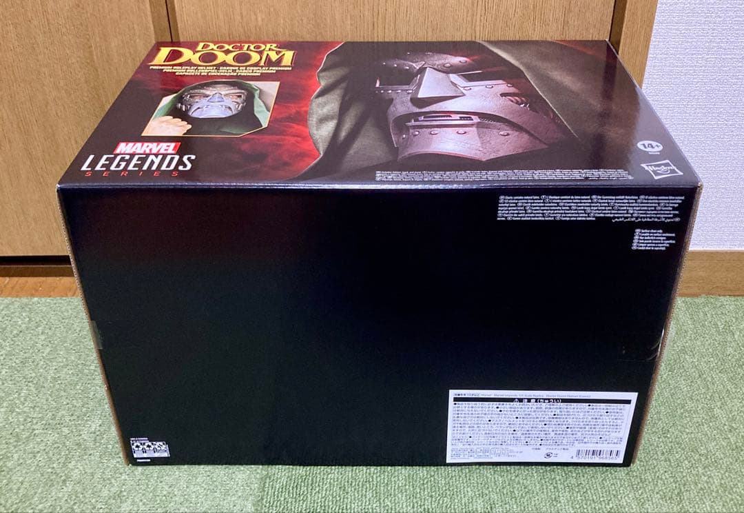 マーベルレジェンド ドクター・ドゥーム マスク 1/1 悪魔博士 - メルカリ
