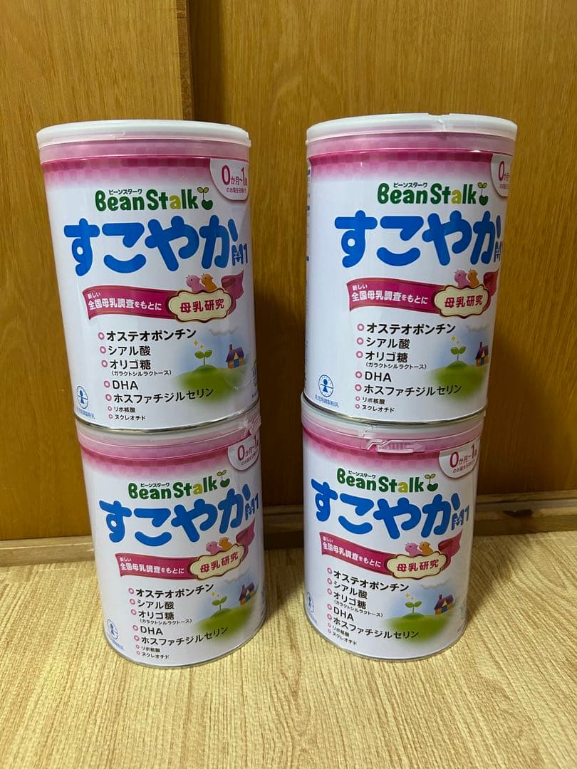 すこやか　800g ミルク缶　４セット すこやかM1 雪印ビーンスターク 大缶 800g×8缶セット | 粉ミルク 800g